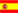 Espaol